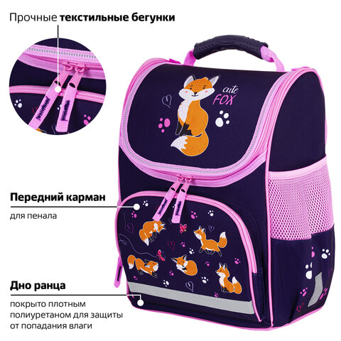 Ранец ПИФАГОР BASIC, 1 отделение, 3 кармана, эргономичная спинка, "Playing foxes", 35х28х18 см, 273136 - фото 13