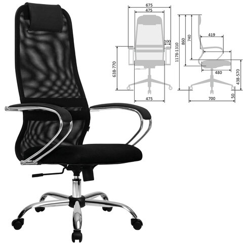 Кресло офисное МЕТТА "SU-B-8" хром, ткань-сетка, сиденье мягкое, черное - фото 5