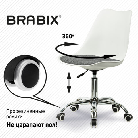 Кресло стул BRABIX "Eames MG-310 CH", хром, пластик белый, ткань серая, 532924 - фото 13