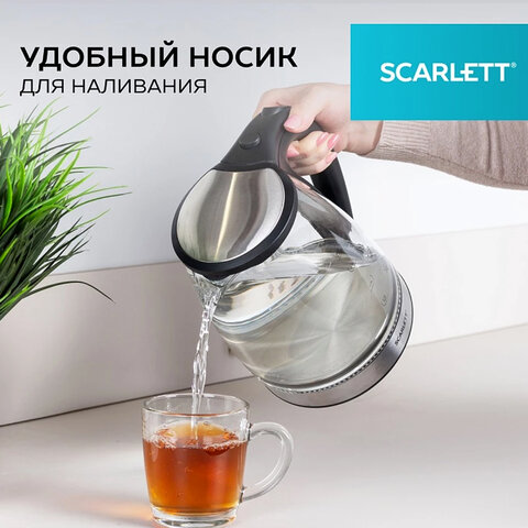 Чайник SCARLETT SC-EK27G35, 1,8 л, 1800 Вт, закрытый нагревательный элемент, стекло, стальной - фото 14