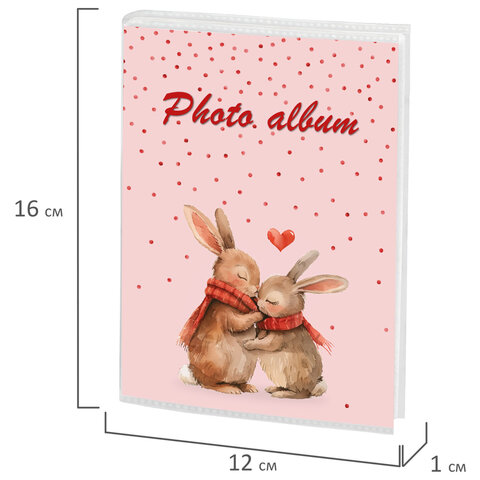 Фотоальбом BRAUBERG "Cute love" на 36 фото 10х15 см, мягкая обложка, 391432 - фото 7