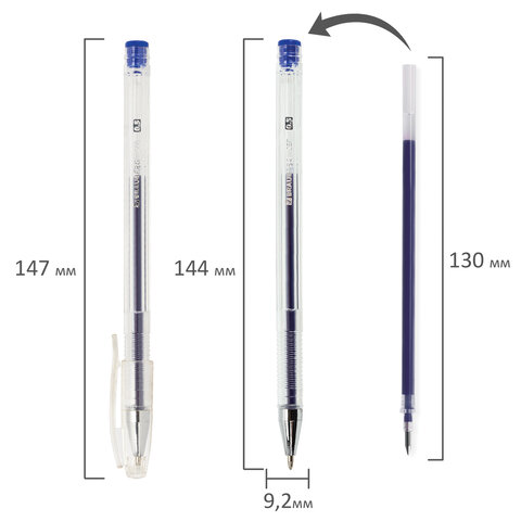Ручки гелевые BRAUBERG "Jet", НАБОР 4 ЦВЕТА, узел 0,5 мм, линия письма 0,35 мм, 141023 - фото 10