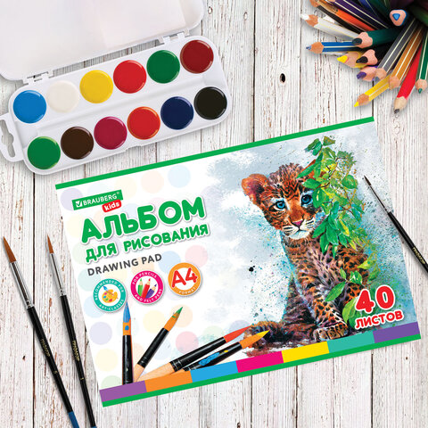 Альбом для рисования, А4, 40 листов, скоба, обложка картон, BRAUBERG KIDS, 200х285 мм, "Зверята" (2 вида), 106683 - фото 7