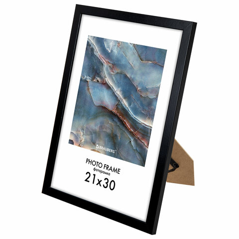 Рамка 21х30 см небьющаяся, КОМПЛЕКТ 4 шт., багет 16 мм МДФ, BRAUBERG "Basic", черная, 391259 - фото 6