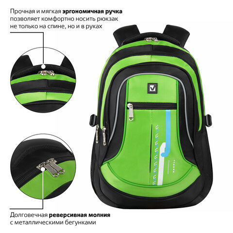 Рюкзак BRAUBERG HIGH SCHOOL универсальный, 3 отделения, "Лайм", черный/салатовый, 46х31х18 см, 225524 - фото 14