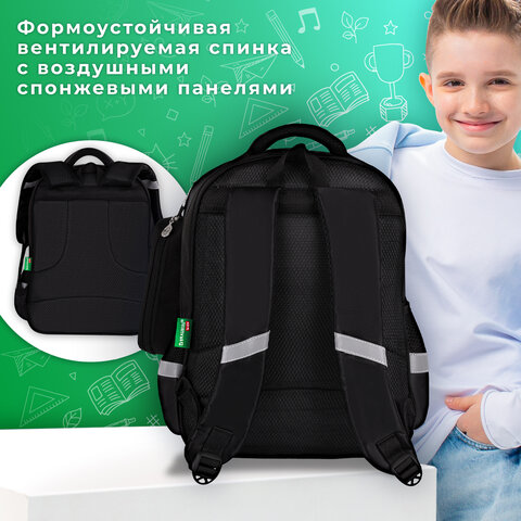 Рюкзак BRAUBERG KIDS MIND с пеналом в комплекте, 2 отделения, "Football", 40х28х18 см, 273178 - фото 11