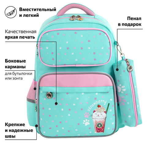 Рюкзак ЮНЛАНДИЯ COMPLETE с пеналом в комплекте, эрго-спинка, "Yummy cat", 42х29х14 см, 270663 - фото 13