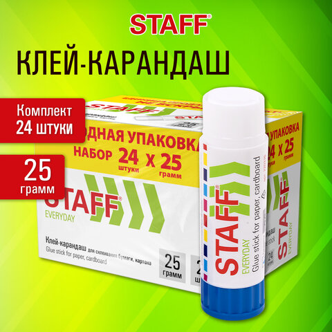 Клей-карандаш 25 г, ВЫГОДНАЯ УПАКОВКА, КОМПЛЕКТ 24 ШТУКИ, STAFF EVERYDAY, 273018 - фото 5