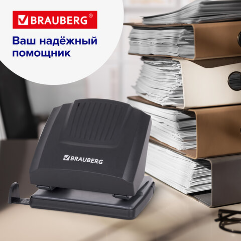 Дырокол BRAUBERG "SUPER", до 30 листов, черный, 272744 - фото 14