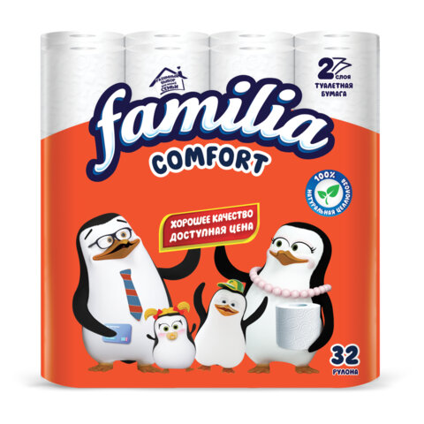 Бумага туалетная бытовая, спайка 32 шт., 2-слойная (32х14,8 м), FAMILIA COMFORT, белая, 5085067 - фото 1