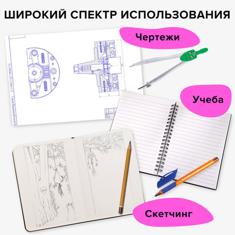 Ластик электрический BRAUBERG "ULTRA", АККУМУЛЯТОР, зарядка USB, + 16 сменных ластиков, 229609 - фото 16