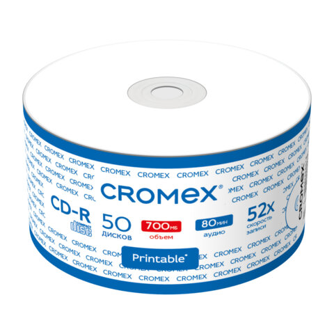 Диск CD-R CROMEX (КРОМЕКС), 700 Mb, 52x, с возможностью печати на диске, Bulk (термоусадка без шпиля), КОМПЛЕКТ 50 шт., 514304 - фото 1
