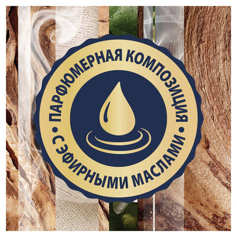 Освежитель воздуха аэрозольный 300 мл, GLADE "Индонезийский сандал", 864954 - фото 7