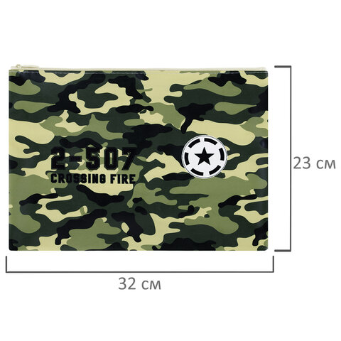 Папка для тетрадей ПИФАГОР А4, 1 отделение, ПВХ, на молнии, ассорти "Camouflage", 32x23 см, 273830 - фото 7