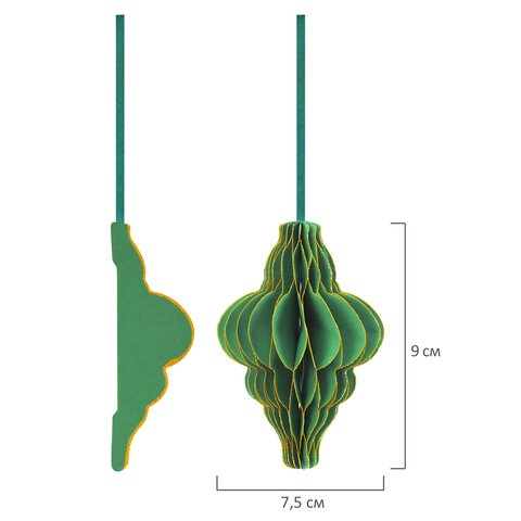 Елочные украшения из бумаги, НАБОР 6 шт., с глиттером, цвет изумрудный, ЗОЛОТАЯ СКАЗКА, 592541 - фото 3