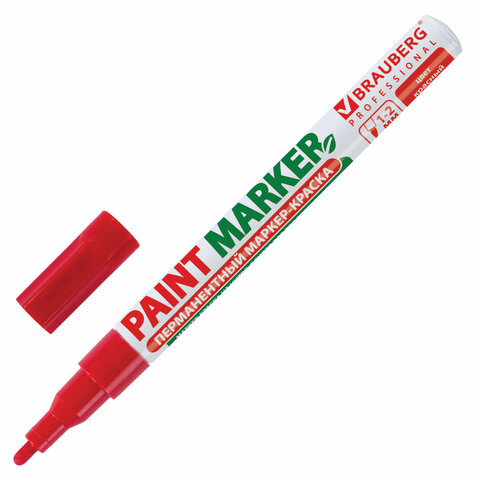 Маркер-краска лаковый (paint marker) 2 мм, КРАСНЫЙ, БЕЗ КСИЛОЛА (без запаха), алюминий, BRAUBERG PROFESSIONAL, 150865 - фото 1