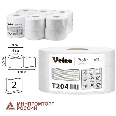 Бумага туалетная 170 м, VEIRO Professional (Система T2), КОМПЛЕКТ 12 шт., Comfort, 2-слойная, T204 Бумага туалетная 170 м, VEIRO Professional (Система T2), КОМПЛЕКТ 12 шт., Comfort, 2-слойная, T204 - фото 1