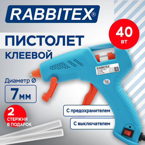 Клеевой пистолет 40 Вт, 7 мм (предохранитель, антикапля, индикатор), 2 стержня, бирюзовый, RABBITEX (РАББИТЕКС), 671468 - фото 4
