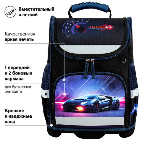 Ранец ЮНЛАНДИЯ WISE, 1 отделение, 3 кармана, устойчивое дно, "Street power", 37x29х15 см, 272071 - фото 11