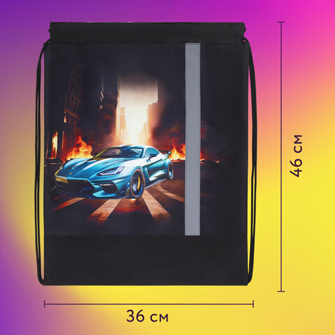 Мешок для обуви ЮНЛАНДИЯ, плотный, светоотражающая полоса, 46х36 см, "Fire car", 272411 - фото 11