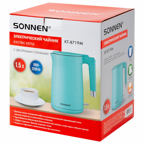 Чайник электрический с двойными стенками SONNEN KT-8719M, 1,5 л, 2200 Вт, мятный, 454694 - фото 15