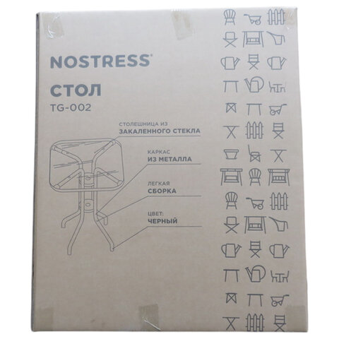 Стол NOSTRESS (НОСТРЕСС) TG-002, стеклянная столешница, 60х60 см, металлический каркас, черный, 641937 - фото 4