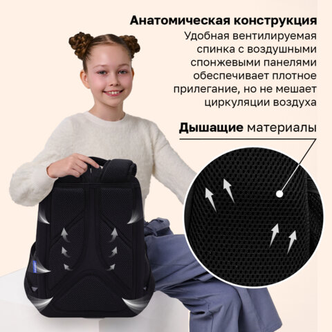 Ранец BRAUBERG LIGHT, 1 отделение, с брелоком, "Сияющее сердце", фольгированная печать, 36х26х13 см, 272029 - фото 14