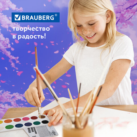 Краски акварельные BRAUBERG 12 цветов "Аниме", медовые, круглые кюветы, 192552 - фото 10