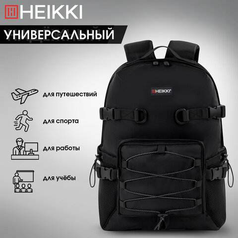 Рюкзак HEIKKI CHALLENGE (ХЕЙКИ) универсальный, карман для ноутбука, Flex, черный, 45х32х17 см, 272579 - фото 17