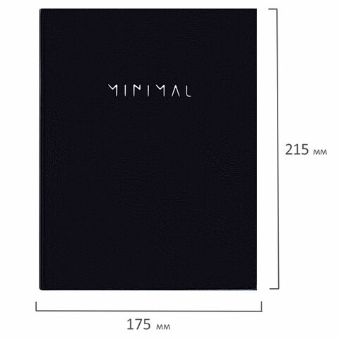 Тетрадь на кольцах А5 175х215 мм, 120 л., твердый картон, клетка, BRAUBERG "Minimal black", 404713 - фото 2