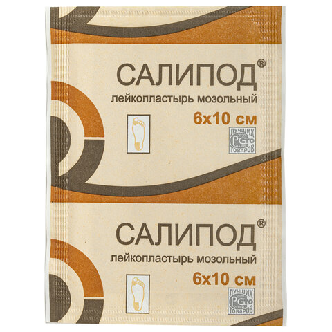 Лейкопластырь мозольный САЛИПОД, полоска 6х10 см, 20024076 - фото 1