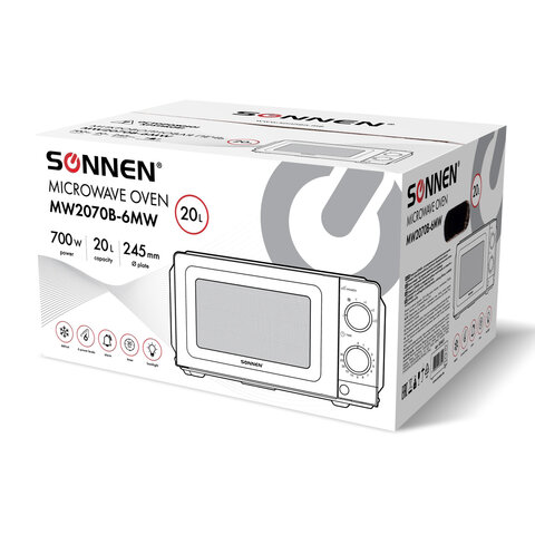 Микроволновая печь SONNEN MW2070B-6MW, 20 л, 700 Вт, таймер, механическое управление, белая, 454651 - фото 8