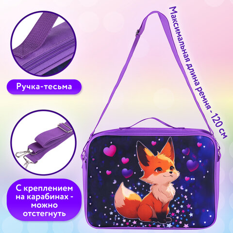Папка на молнии с ручками BRAUBERG KIDS А4, 1 отделение, регулируемый плечевой ремень, 60 мм, "Fairy fox", 273317 - фото 12