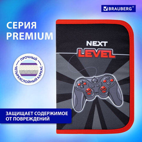 Пенал BRAUBERG, 1 отделение, 1 откидная планка, полиэстер, 21х14 см, "Next level", 270714 - фото 11