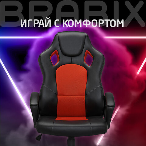 Кресло компьютерное BRABIX "Rider EX-544", экокожа черная/ткань красная, 531583 - фото 14