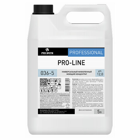 Средство моющее универсальное, 5 л, PRO-BRITE PRO-LINE, низкопенное, концентрат, 036-5 - фото 1