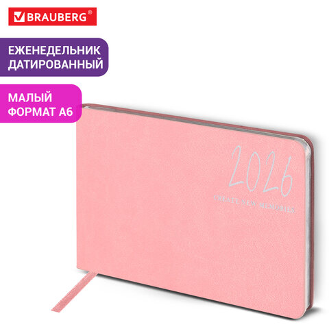 Еженедельник датированный 2026 МАЛЫЙ ФОРМАТ 105х160 мм, А6, BRAUBERG "Blaze", фольга, розовый, 117215 - фото 12
