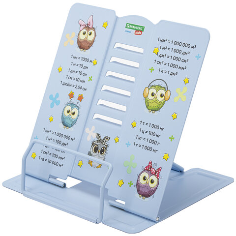 Подставка для книг и учебников большая BRAUBERG KIDS "Cute Owl" с единицами измерения, регулируемый угол наклона, металлическая, 238962 - фото 1