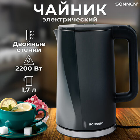 Чайник электрический с двойными стенками SONNEN KT-8718B, 1,7 л, 2200 Вт, графитовый, 454686 - фото 16
