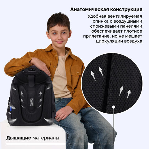 Ранец BRAUBERG SHINY, 2 отделения, с брелоком, "Царь зверей", светящийся рисунок, 38х28х14 см, 272039 - фото 14