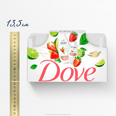 Подарочный набор DOVE "Клубника и лайм": крем-гель для душа 250 мл + антиперспирант шариковый 50 мл - фото 13