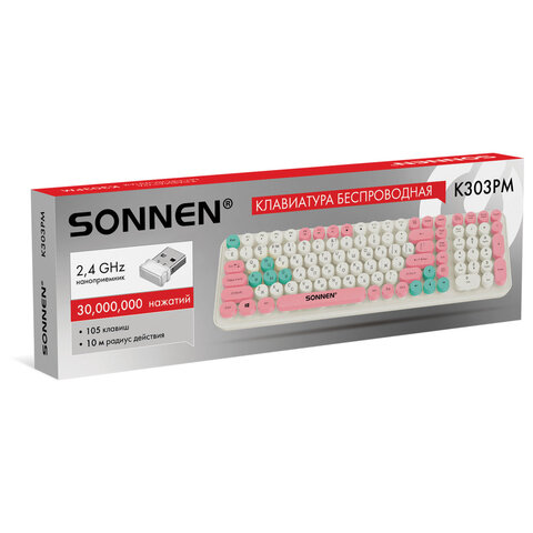 Клавиатура беспроводная USB, 105 клавиш, SONNEN K303PM, слоновая кость / розовый / мятный, 513977 - фото 9