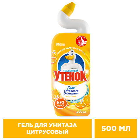 Средство для уборки туалета 500 мл, ТУАЛЕТНЫЙ УТЕНОК "Цитрусовый" - фото 2