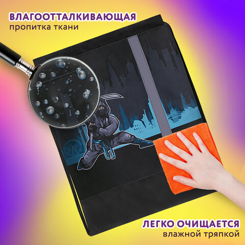 Мешок для обуви ЮНЛАНДИЯ, плотный, светоотражающая полоса, 46х36 см, "Black Ninja", 271615 - фото 9
