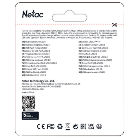 Флеш-диск 128 GB NETAC U185, USB 2.0, белый, NT03U185N-128G-20WH - фото 6