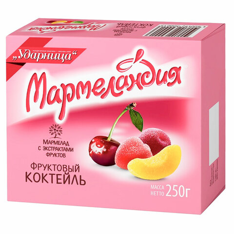 Мармелад УДАРНИЦА "Мармеландия" фруктовый коктейль, 250 г - фото 1