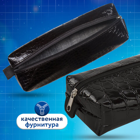 Пенал-косметичка BRAUBERG "Ultra black", "крокодиловая кожа", 20х6х4 см, 223909 - фото 11