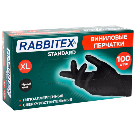 Перчатки виниловые универсальные, 50 пар (100 шт.), размер XL (очень большой), черные, RABBITEX (РАББИТЕКС) Standard, 702170 - фото 9