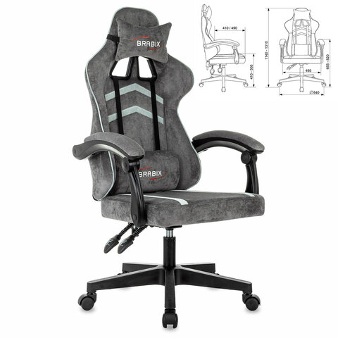 Кресло компьютерное BRABIX "Shooter GM-123", 2 подушки, ткань, серое, 533192 - фото 2