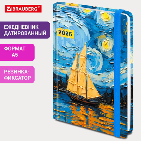 Ежедневник датированный 2026 с резинкой 145х203 мм, А5, BRAUBERG, твердый, "Живопись", 117342 - фото 10